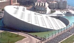 Library of Alexandria