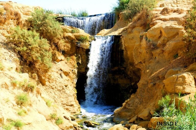 Wadi El Rayan