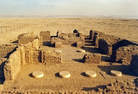 Tell el Amarna