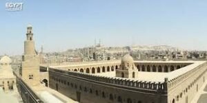 The Mosque of Ahmad Ibn Tulun