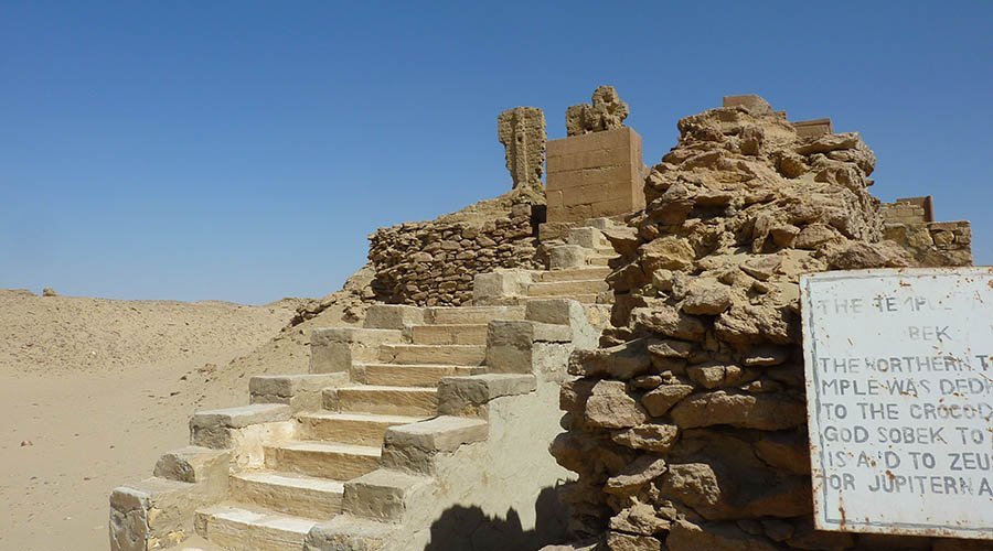 Karanis - Kom Oushim